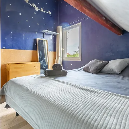 Maison Rustique A 11min De Paris, Cadre Chaleureux 邦迪